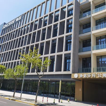 شانغهاي Sincere Residence Hongqiao المظهر الخارجي الصورة
