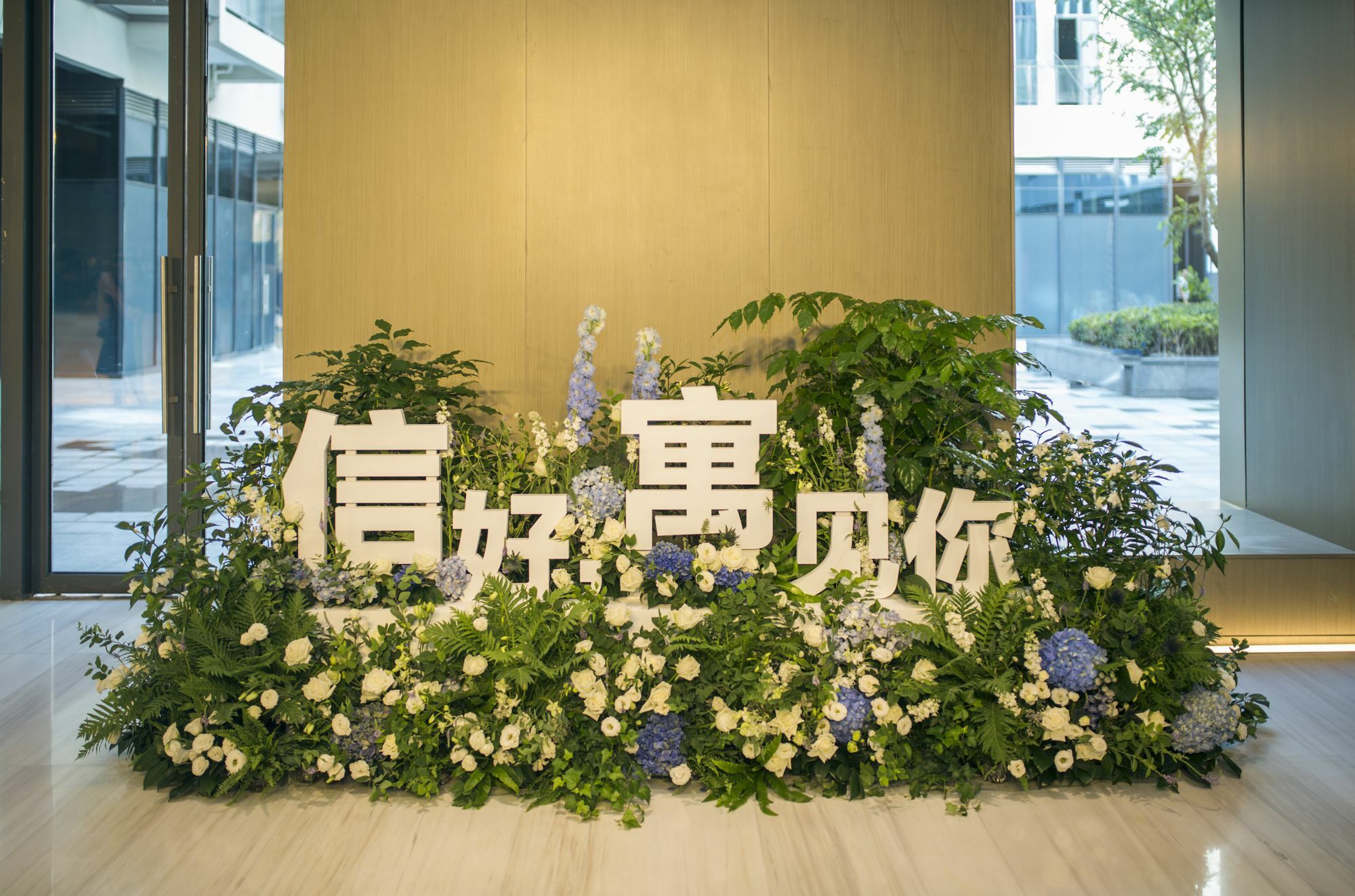 شانغهاي Sincere Residence Hongqiao المظهر الخارجي الصورة